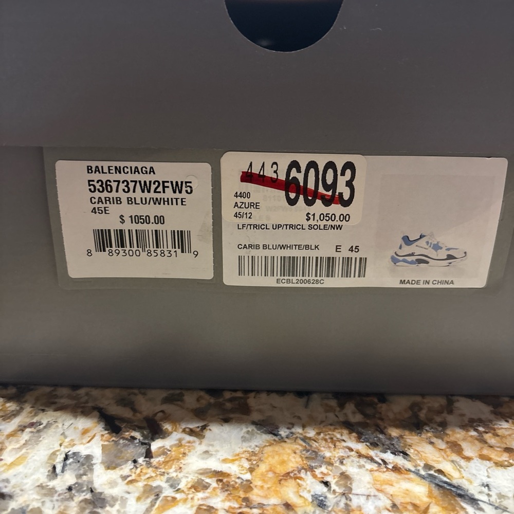 Balenciaga Blue Accent Piece